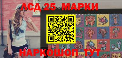 прущие крисы Можга