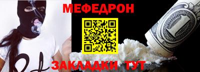 mdma Моздок