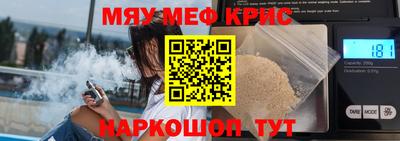 mdma Моздок