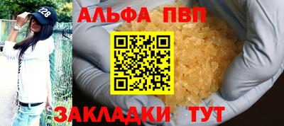 МДПВ Можайск