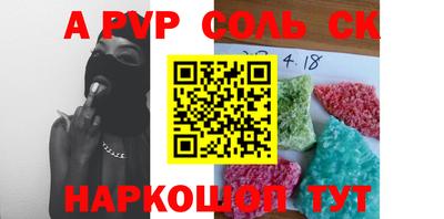 mdma Моздок