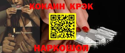 mdma Моздок