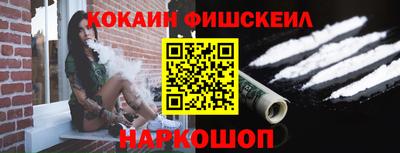 mdma Моздок