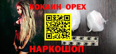 mdma Моздок