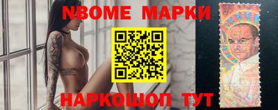 прущие крисы Можга