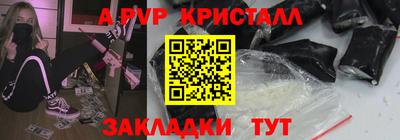 mdma Моздок