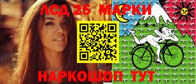 прущие крисы Можга