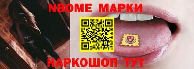 mdma Моздок