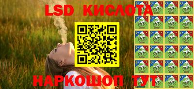 МДПВ Можайск