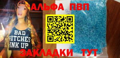МДПВ Можайск