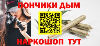 прущие крисы Можга