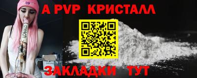 mdma Моздок