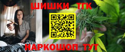 прущие крисы Можга