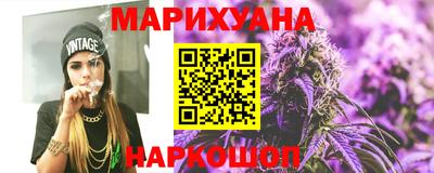 прущие крисы Можга