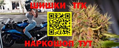 прущие крисы Можга