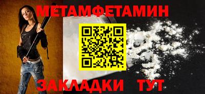 МДПВ Можайск