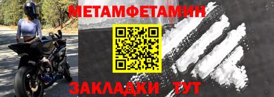 mdma Моздок
