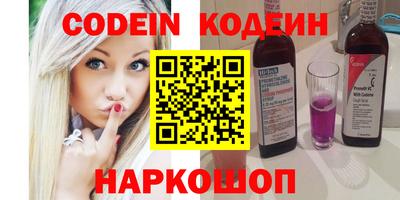 прущие крисы Можга