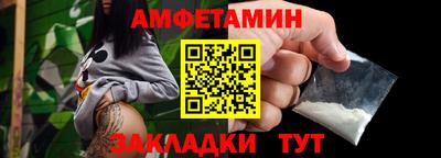МДПВ Можайск