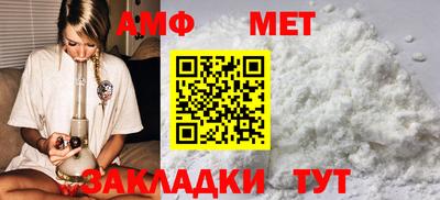 mdma Моздок