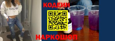 прущие крисы Можга