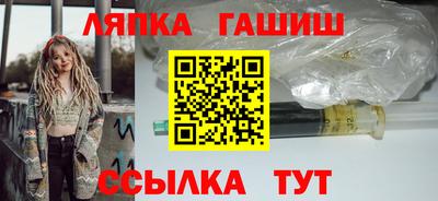 прущие крисы Можга