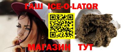 mdma Моздок