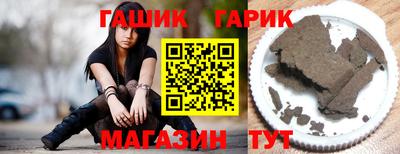 прущие крисы Можга