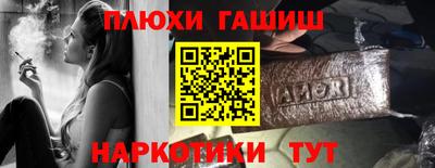 прущие крисы Можга