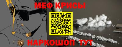 МДПВ Можайск