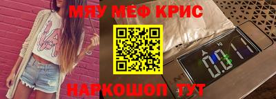 mdma Моздок